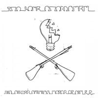 Two Lone Swordsmen - Big Silver Shining Motor Of Sin