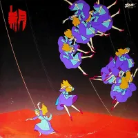 Shingetsu - Shingetsu