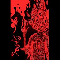 Sk&aacute;phe - Untitled