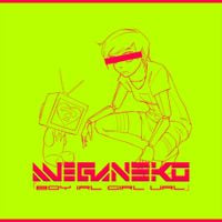 meganeko - boy irl girl url