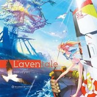 Sakuzyo - L'aventale