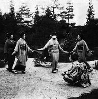Kassel Jaeger - Fernweh