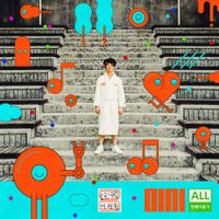 오르내림 [OLNL] - All Available