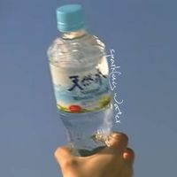 desert sand feels warm at night - sparkling water