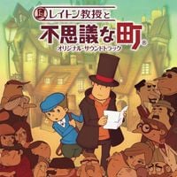 西浦智仁 [Tomohito Nishiura] - Professor Layton and the Curious Village Original Soundtrack