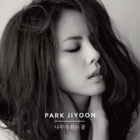 박지윤 [Park Jiyoon] - Tree of Life