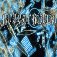 Bull of Heaven - 201: How Strangely Still the Water Is Today