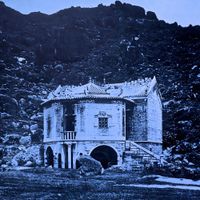Preservation - North Bridge