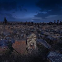 Zguba - Pom&oacute;r