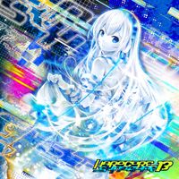 HARDCORE TANO*C - HARDCORE SYNDROME 13
