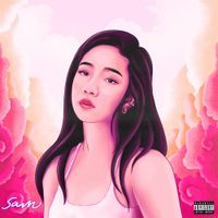 吳卓源 [Julia Wu] - 5 am