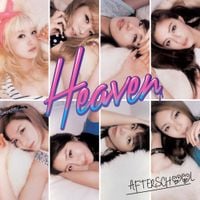 애프터스쿨 [After School] - Heaven