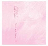 夕方の犬 [Dog in the Evening] - Choir And Room