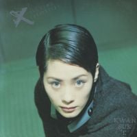 新品レコード　LP シャーリー・クァン　關淑怡　Shirley Kwan Shirley Kwan - All Time Favourites | Deezer