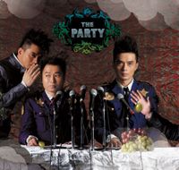 達明一派 [Tat Ming Pair] - The Party