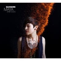 Maya Jane Coles - DJ-Kicks