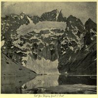 Rest You Sleeping Giant - Frost