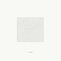 Echos - Even Though You're Gone
