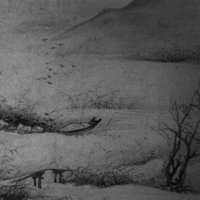 葬尸湖 [Zuriaake] - Winter Mirage