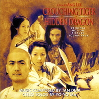 谭盾 [Tan Dun] - Crouching Tiger, Hidden Dragon: Original Motion Picture Soundtrack