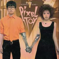 PixelToy - 愛&middot;科學 (Science of Love)