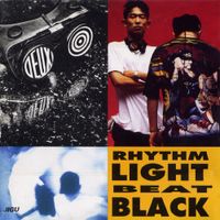 듀스 [Deux] - Rhythm Light Beat Black