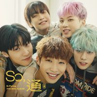 N.Flying - So, 通