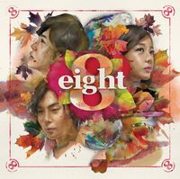 8Eight - 8Eight