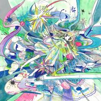 amahisa - 縁