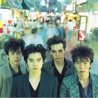 Elephant Kashimashi - 浮世の夢