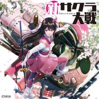 Various Artists - Project Sakura Wars