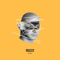 Влади [Vlady] - Другое слово