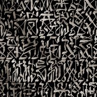 Bas Mooy - Killed Soil Sinking