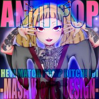 -MASA Works DESIGN- - ANTI POP