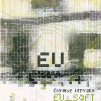 EU - eu_soft