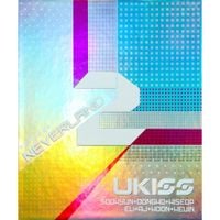 UKISS - Neverland