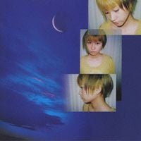 Dream Dolphin - Angelic Conversation II