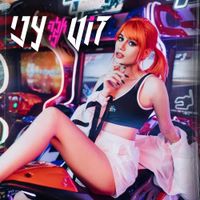 אלה לי [Ella Lee] - זוט עני (Zot ani)