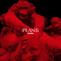 YOURA - PLAN Б