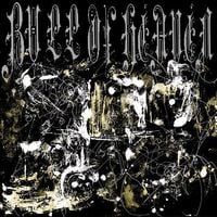 Bull of Heaven - 324: To Sit on the Night of Sadness