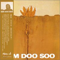 김두수 [Kim Doo Soo] - The Promised Land