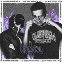 Bizarrap - Louta: Bzrp Music Sessions, Vol. 20