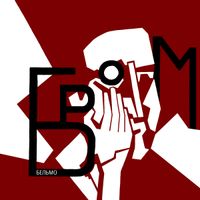 Бром - Бельмо
