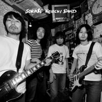 Sokabe Keiichi Band - 曽我部恵一BAND