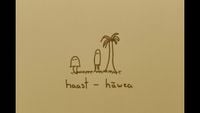 haast - Haast - Hāwea