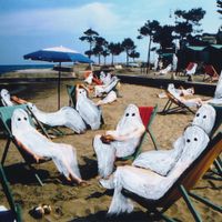 다브다 DABDA - Island of Each