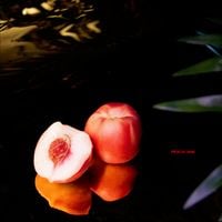 88rising, Joji & BlocBoy JB - Peach Jam