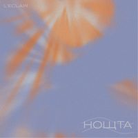 L'Eclair - Нощта