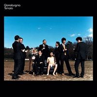 Qomolangma Tomato - チョモと僕は柵の中