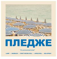 Ratsnake - ПЛЕДЖЕ